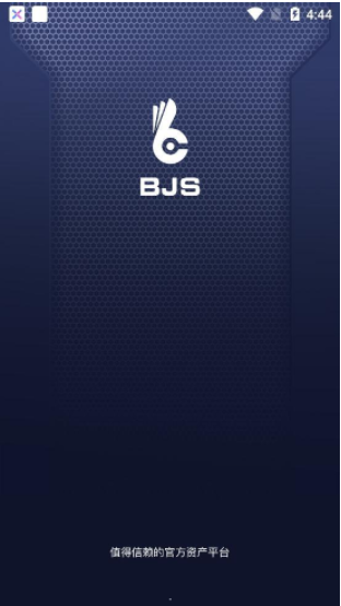 BJS交易所app0