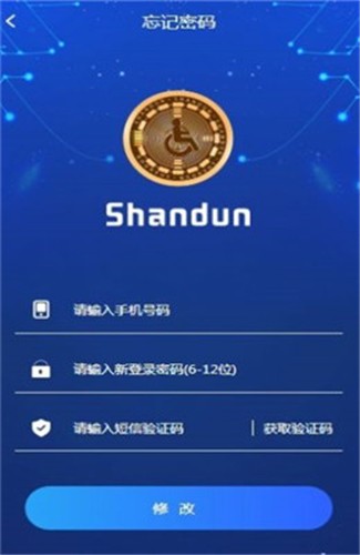 MTFDOG巴哥犬挖礦1