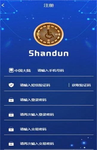 MTFDOG巴哥犬挖礦2