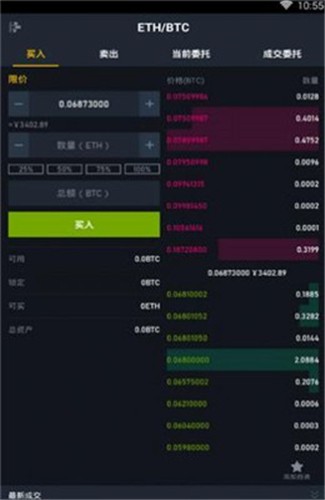 alpaca幣實(shí)時(shí)挖礦2