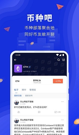 火雞MGRIS1
