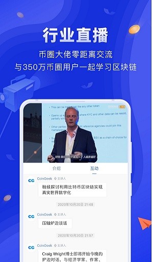 火雞MGRIS2