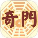 星僑奇門(mén)
