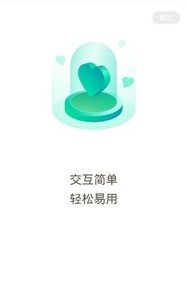幣威錢包交易所2