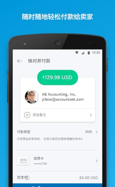 bg交易所0