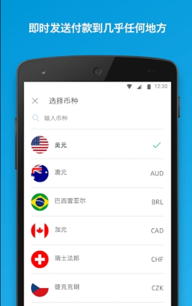bg交易所1