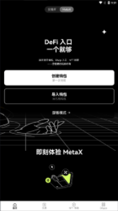 歐易o(hù)kex礦池2