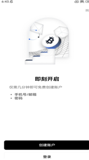 ok network挖礦0