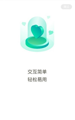 幣威錢包0