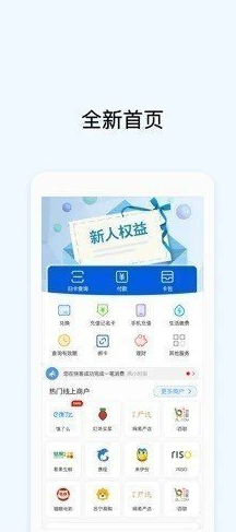 Okpay錢包20230