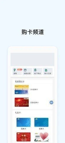 Okpay錢包20232