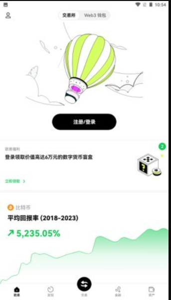 upay支付錢包0