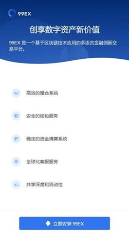 久幣網(wǎng)0