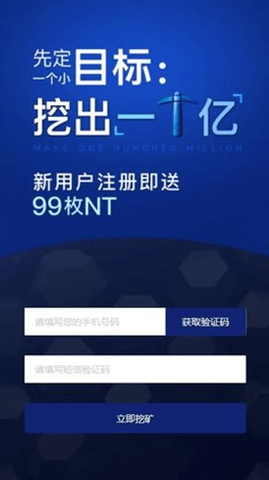久幣網(wǎng)2