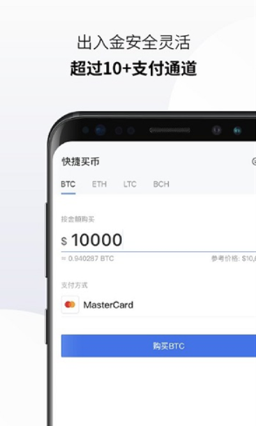 kex交易所1