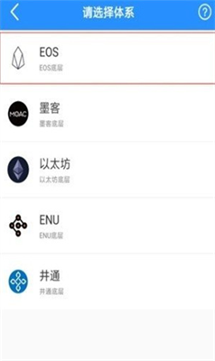 topay錢包20231