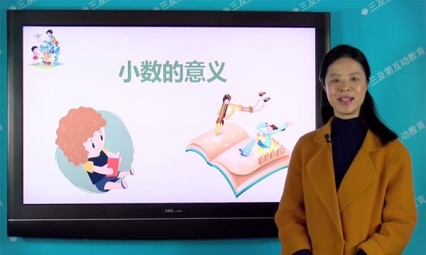 小學同步課堂北師大版3