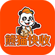 熊貓快收