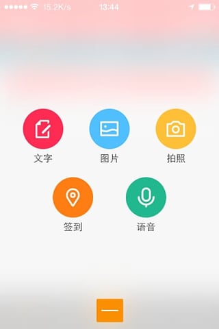 今日新品1