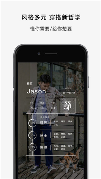 第五系1