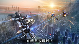 進(jìn)化擁有2
