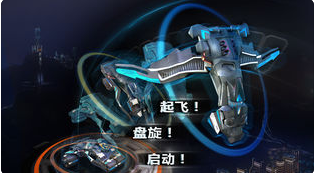 進(jìn)化擁有4