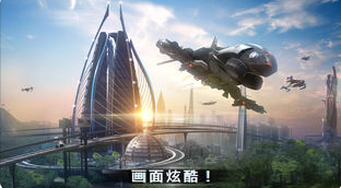 進(jìn)化擁有5