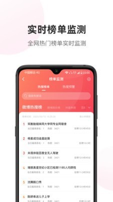 輿庫4