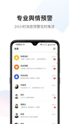 輿庫5