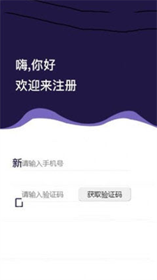 滴答視界1