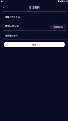 滴答視界2
