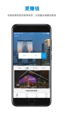 小丑魚選房1