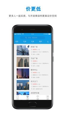小丑魚選房2