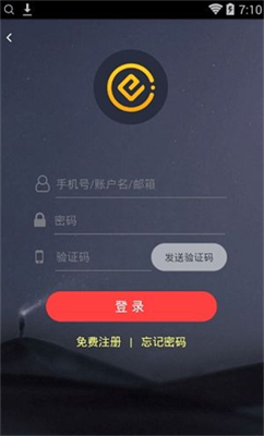 香港ceo交易所0
