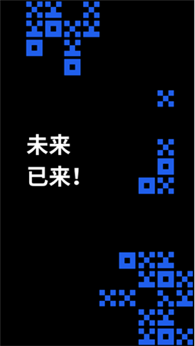 oe交易所2
