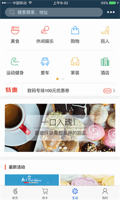 okpay777錢(qián)包2