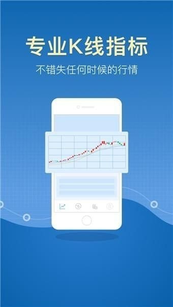 中幣交易所手機版0