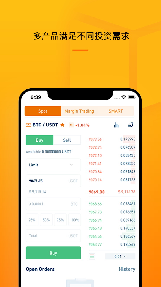 Bithumb0