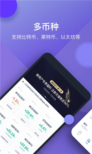 火幣網(wǎng)交易平臺(tái)pro0