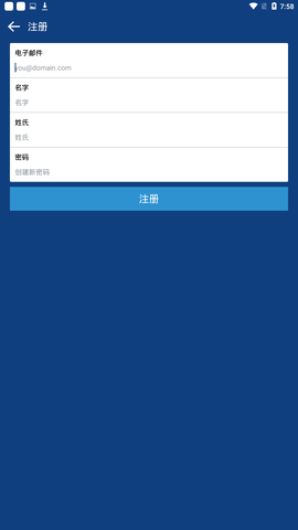 Coinbase交易所1