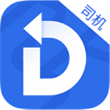 道恩智運找貨
