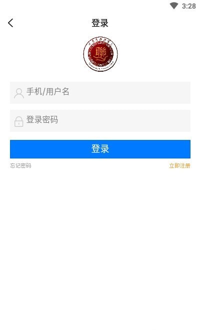 暢然樂2