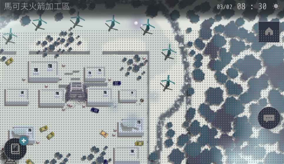 OPUS：靈魂之橋APP3