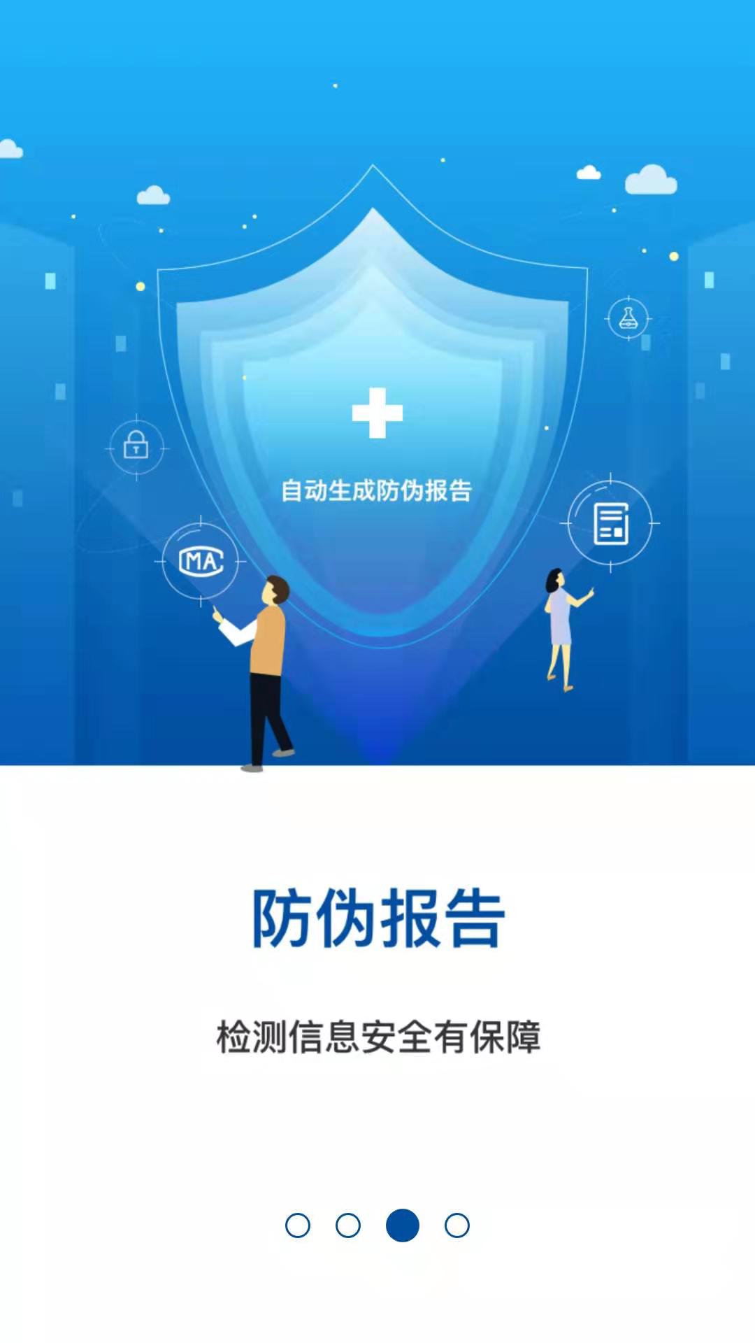 Z中科名獸醫(yī)2