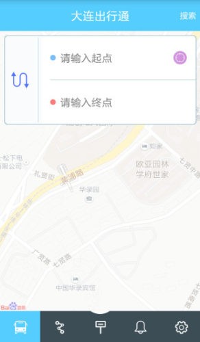大連出行通2