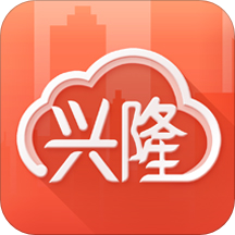 智慧興隆(政企便民)