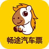 暢途網(wǎng)