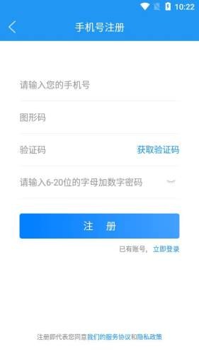 湘行能源1