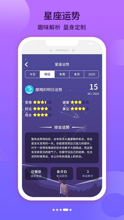 倒數(shù)日紀念3