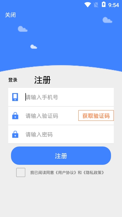 東騰房產(chǎn)2